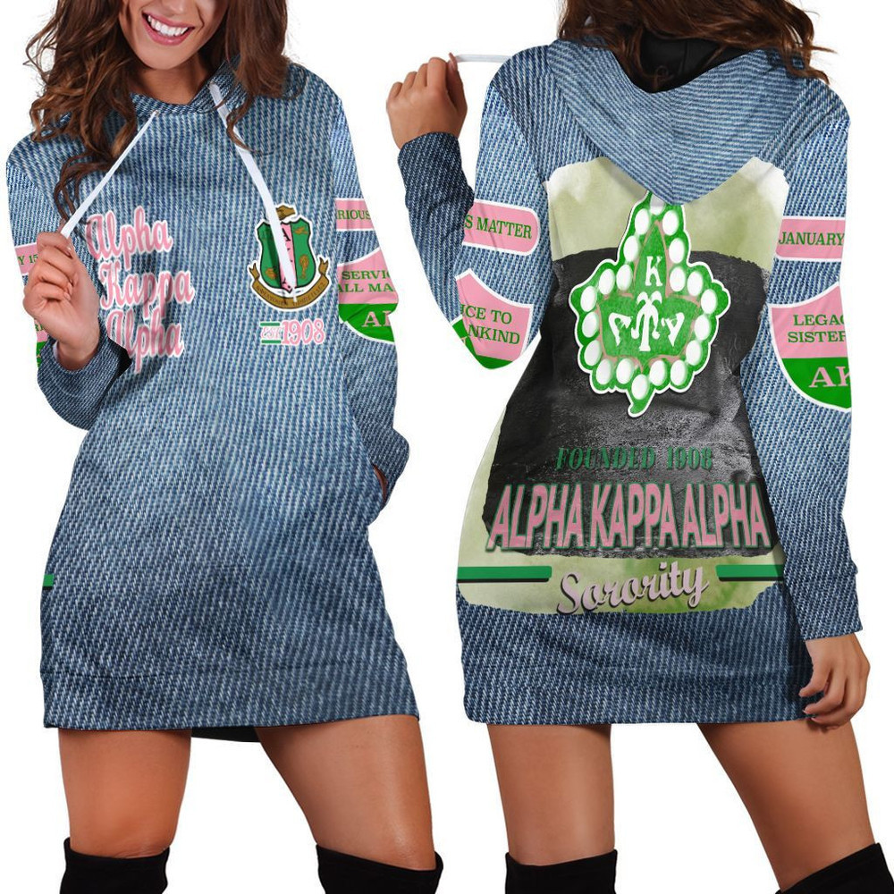 Africa Zone Dress Jeans AKA Sorority Hoodie Dress For Women