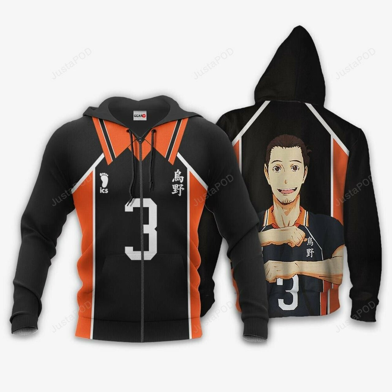 Asahi Azumane Karasuno Haikyuu Anime 3d All Over Print Hoodie