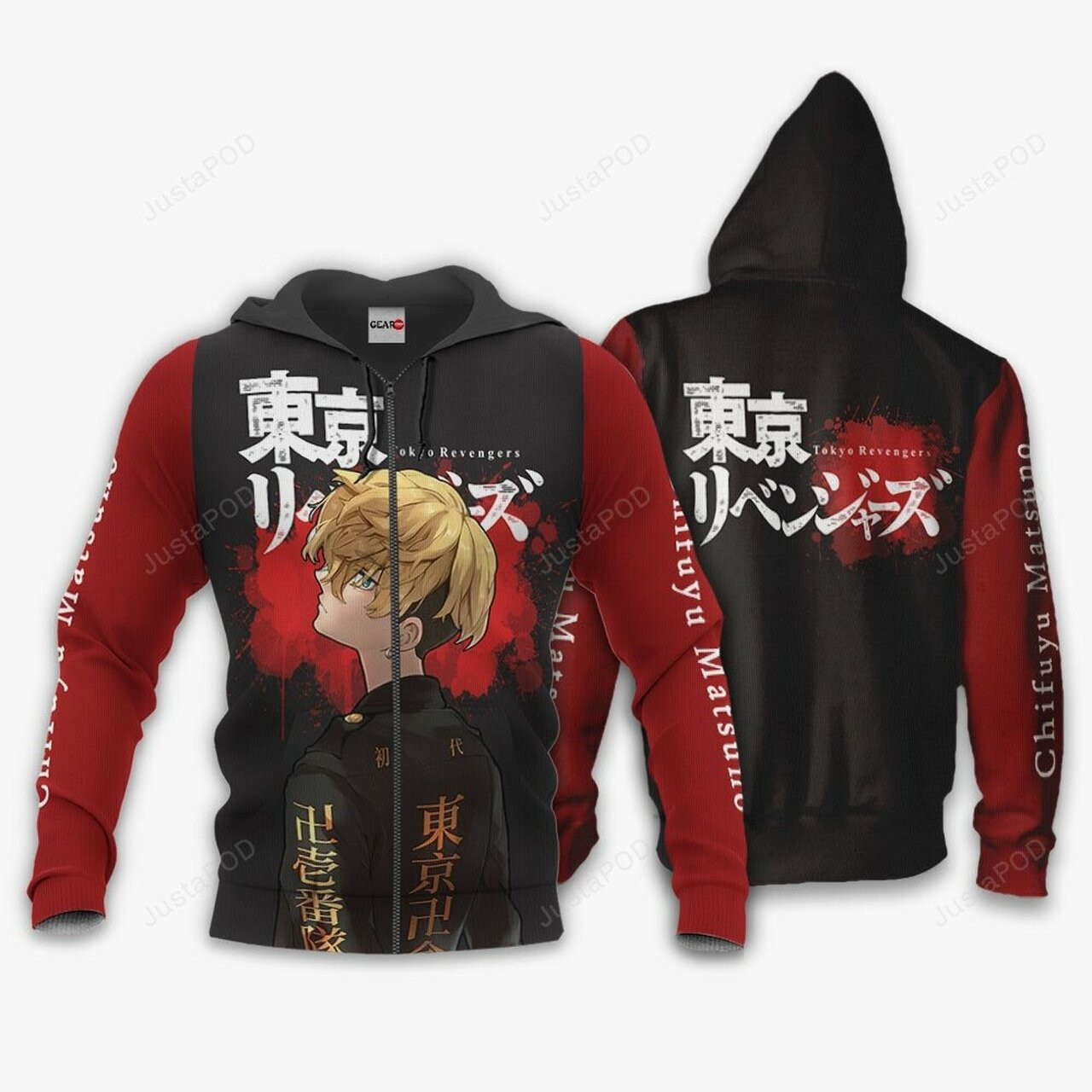 Chifuyu Matsuno Anime Tokyo Revengers 3d All Over Print Hoodie