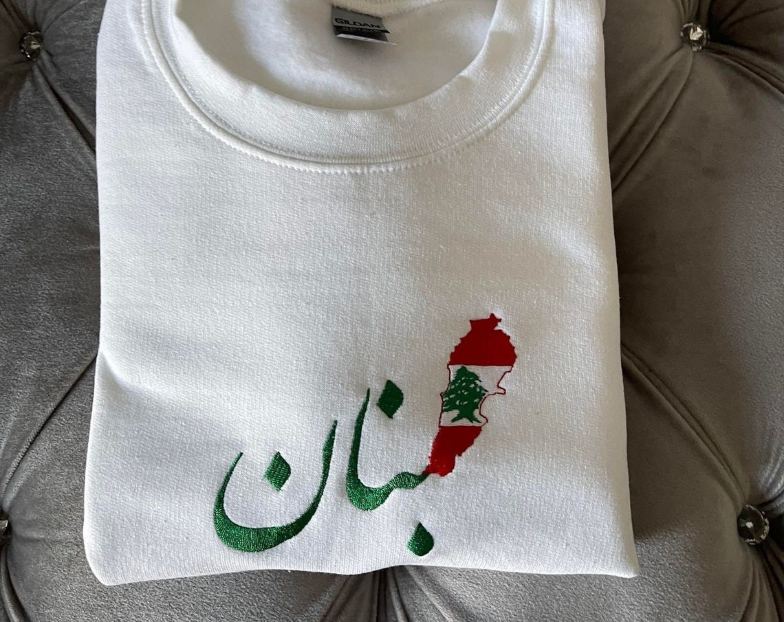 Embroidered Lebanon Sweater