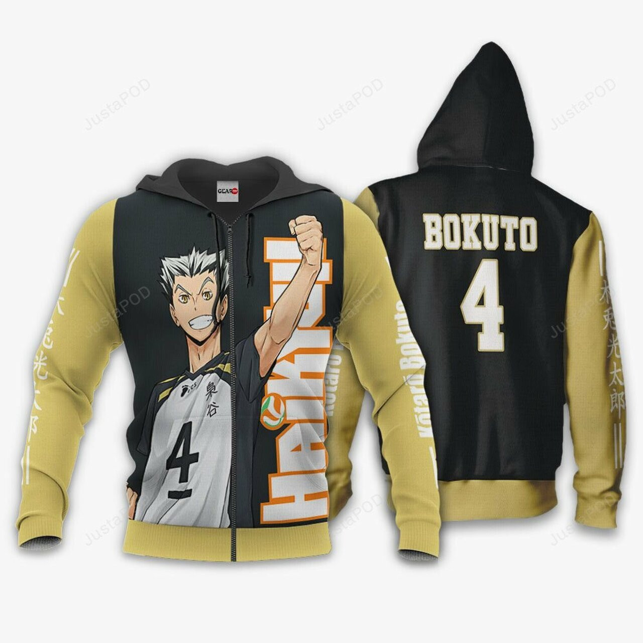 Fukurodani Kotaro Bokuto Haikyuu Anime 3d All Over Print Hoodie