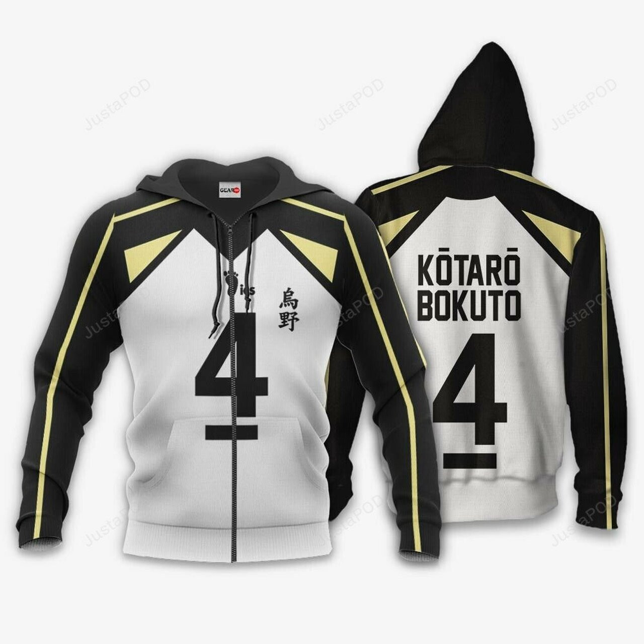 Fukurodani Kotaro Bokuto Number 4 Haikyuu Anime 3d All Over Print Hoodie