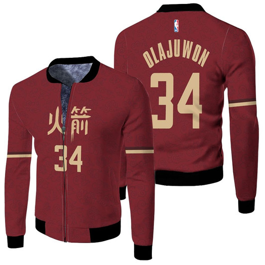 Houston Rockets Hakeem Olajuwon 34 Nba Basketball Team City Edition Red Jersey Gift For Rockets Fans Fleece Bomber Jacket