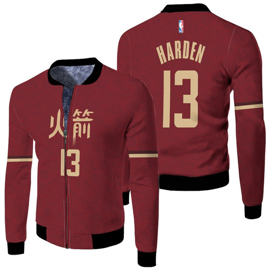 Houston Rockets James Harden 13 Nba Basketball Team City Edition Red Jersey Gift For Rockets Fans Fleece Bomber Jacket