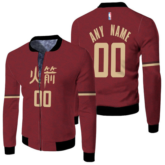 Houston Rockets Nba Basketball Team City Edition Red Jersey Custom Gift For Rockets Fans Fleece Bomber Jacket