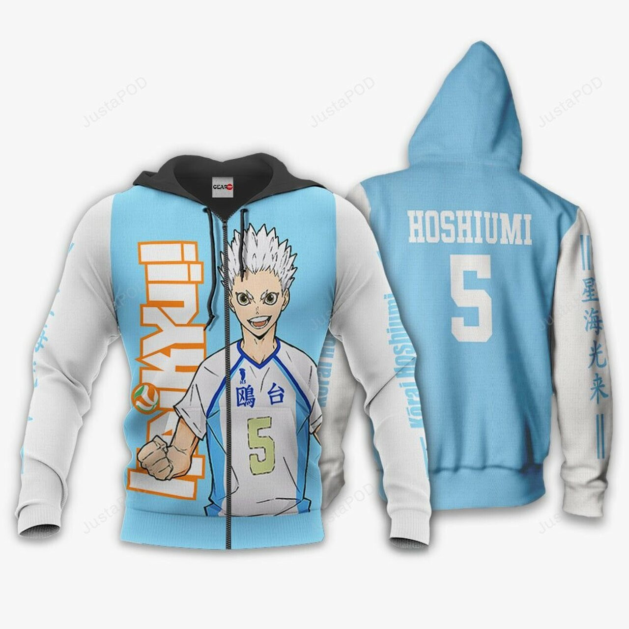 Kamomedai Korai Hoshiumi Haikyuu Anime 3d All Over Print Hoodie