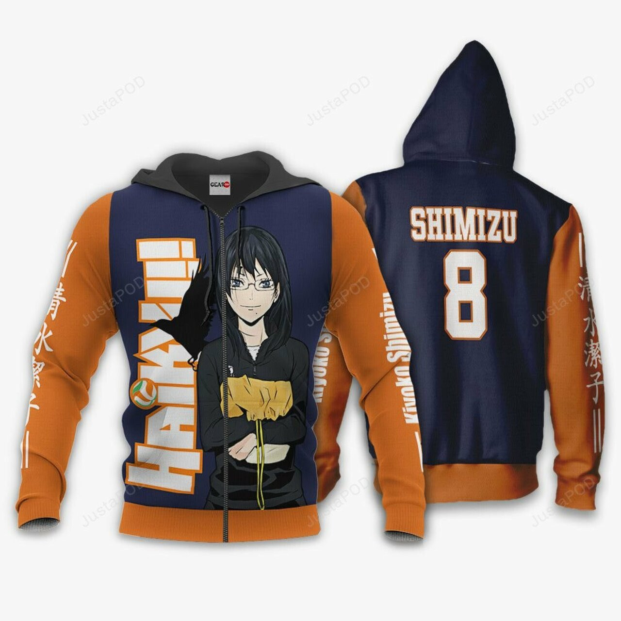 Karasuno Kiyoko Shimizu Haikyuu Anime 3d All Over Print Hoodie