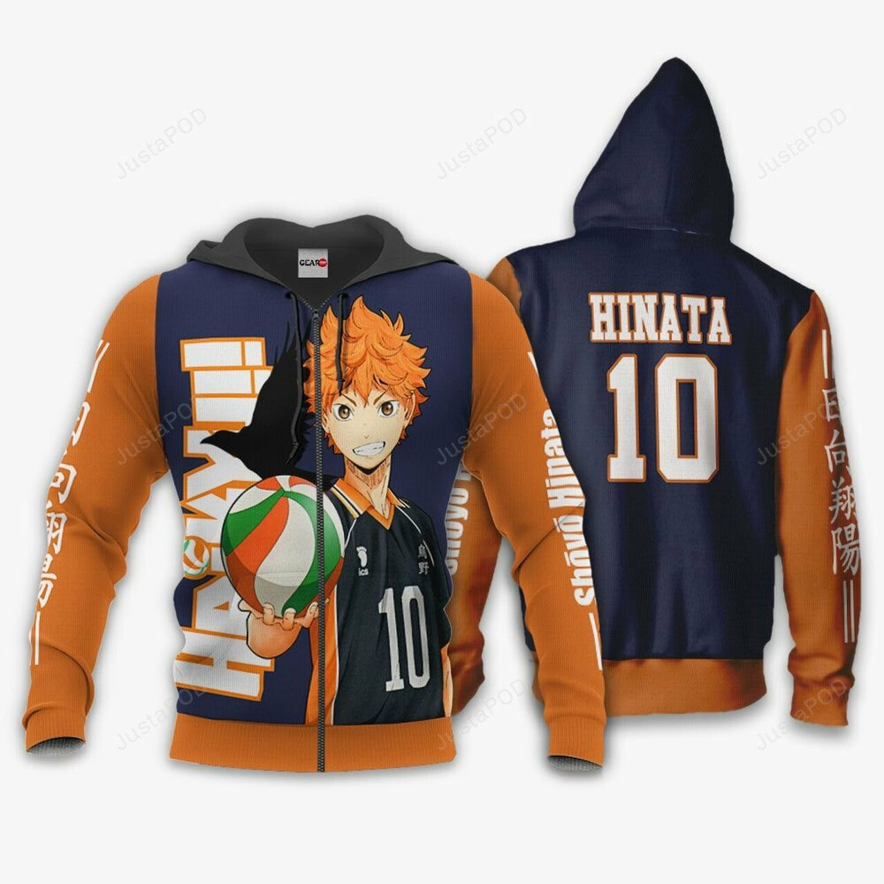 Karasuno Shoyo Hinata Haikyuu 3d All Over Print Hoodie