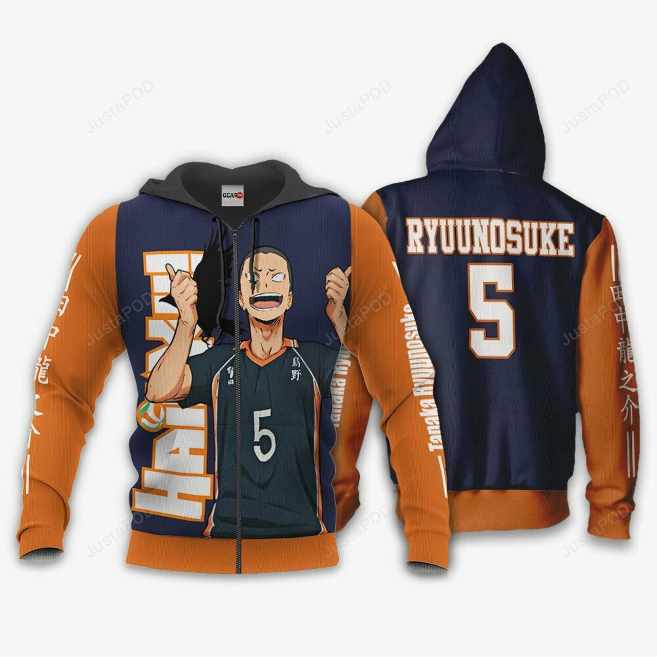 Karasuno Tanaka Ryuu Haikyuu Anime 3d All Over Print Hoodie