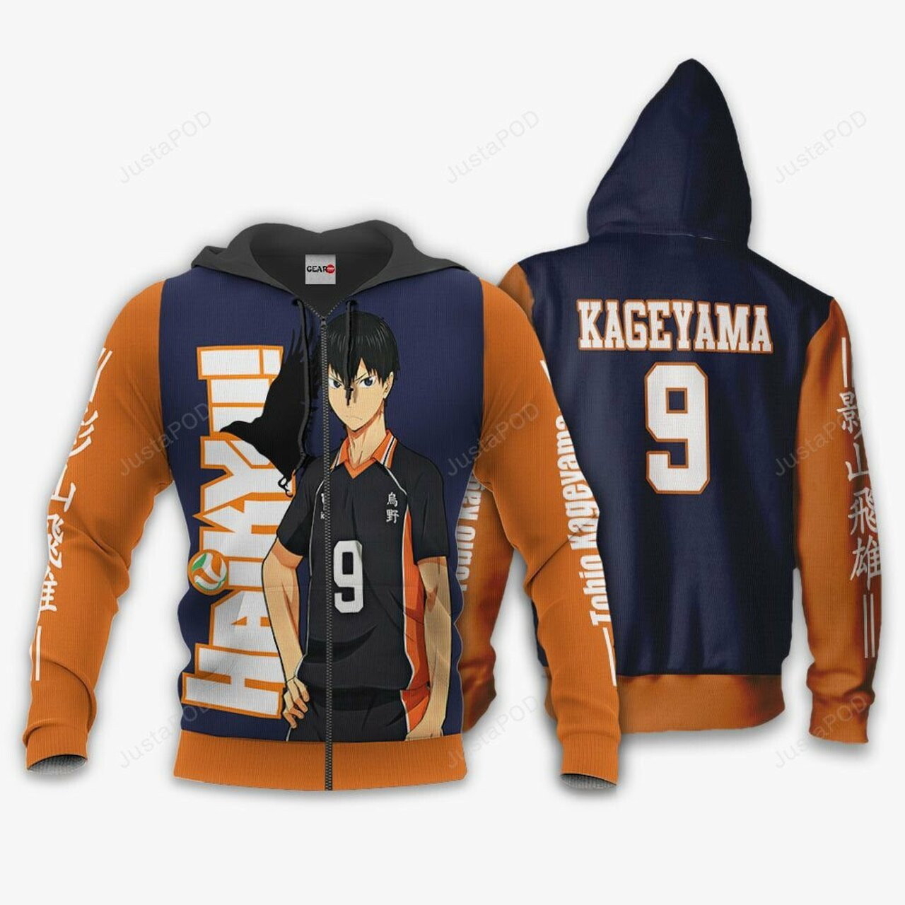 Karasuno Tobio Kageyama Haikyuu 3d All Over Print Hoodie