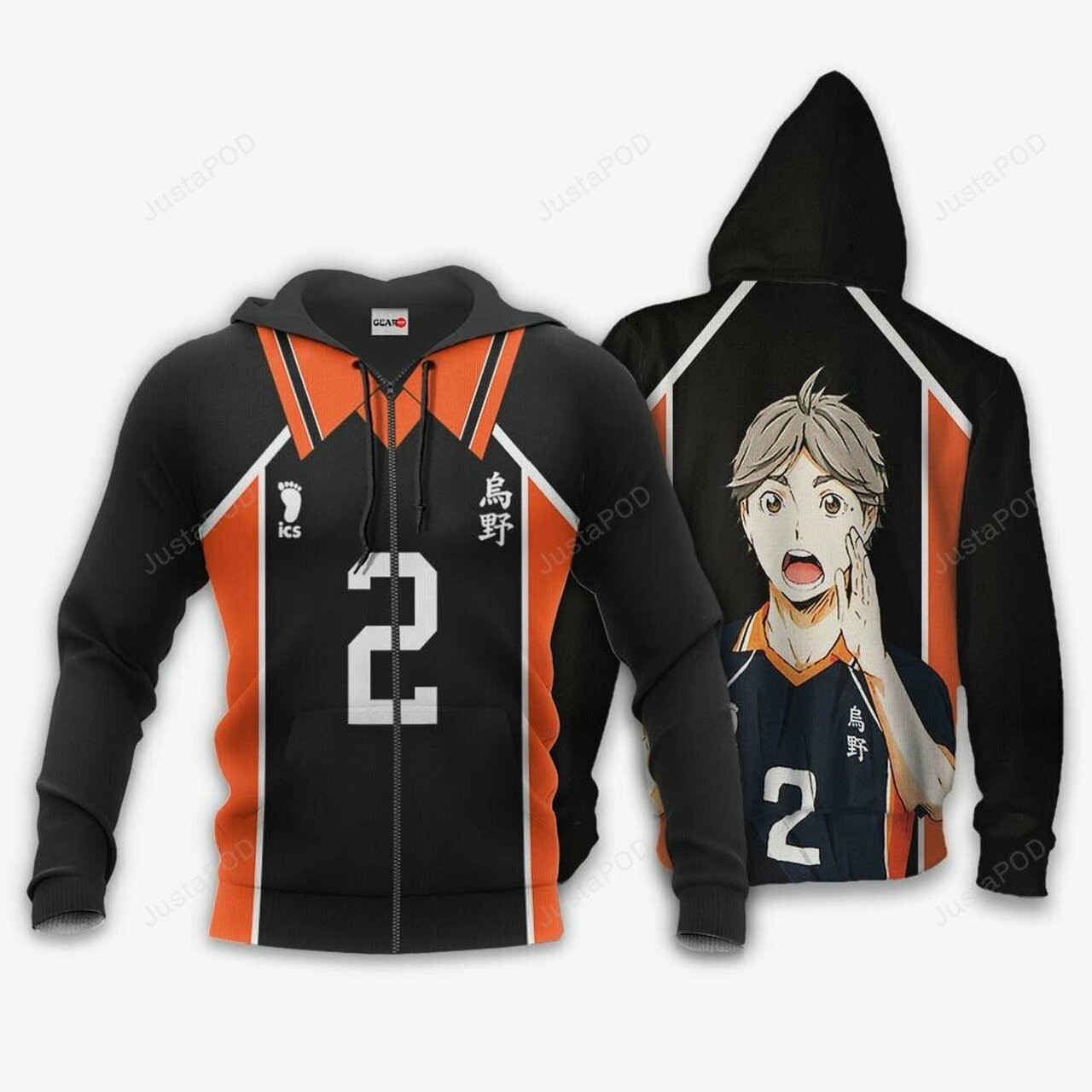 Koshi Sugawara Karasuno 3d All Over Print Hoodie