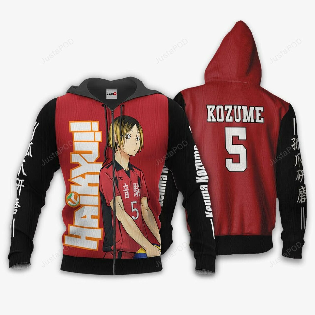 Nekoma Kenma Kozume Haikyuu Anime 3d All Over Print Hoodie