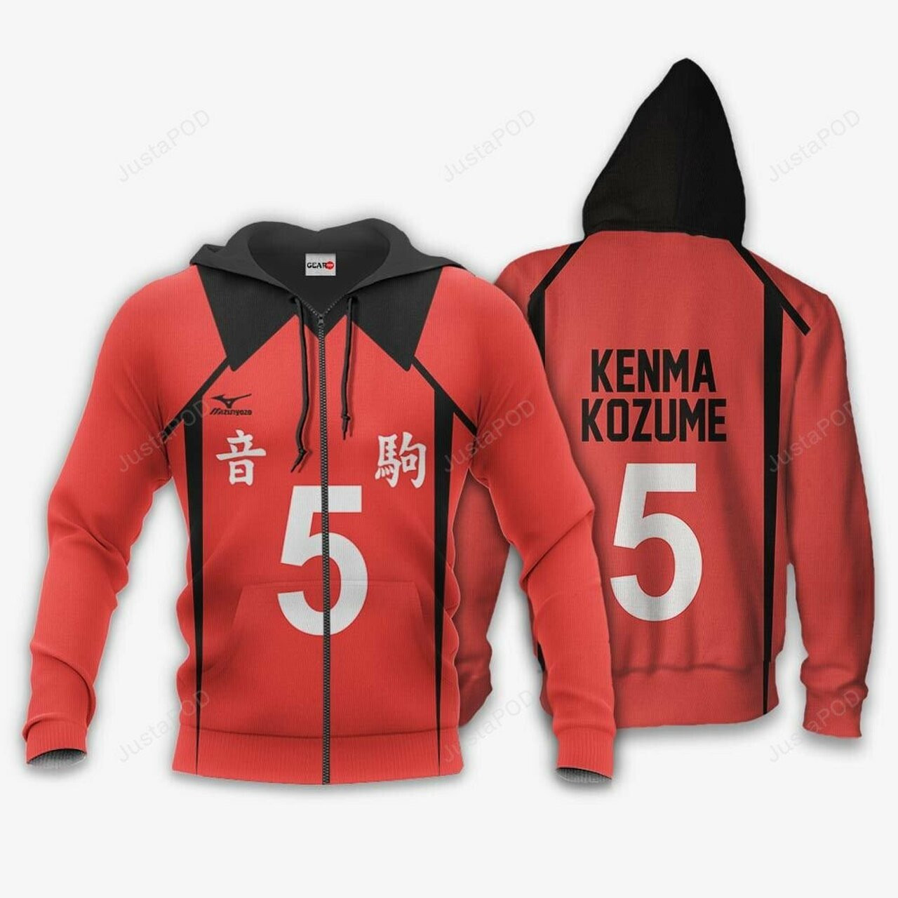 Nekoma Kenma Kozume Num 5 Haikyuu Anime 3d All Over Print Hoodie