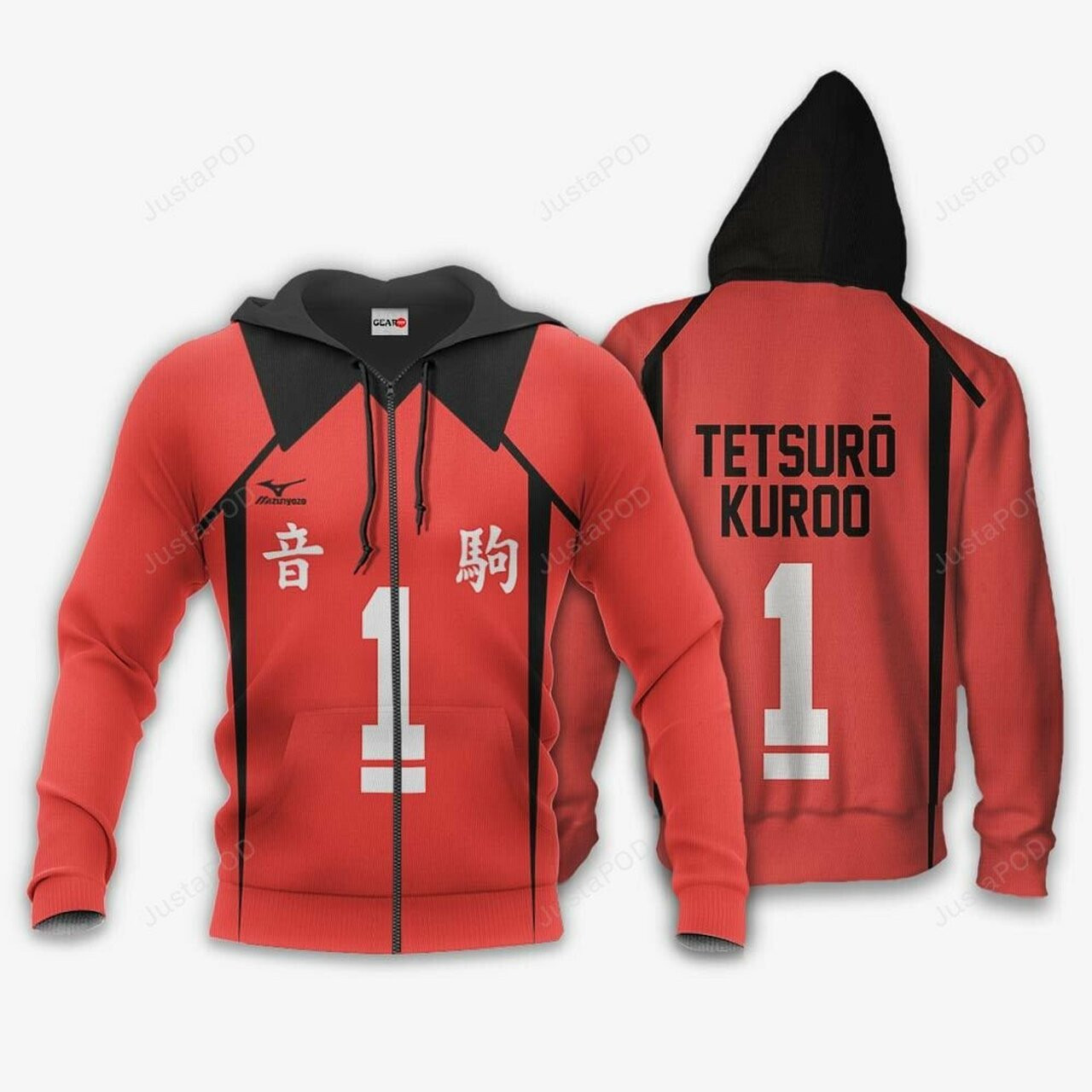 Nekoma Tetsuro Kuroo Number 1 Haikyuu Anime 3d All Over Print Hoodie