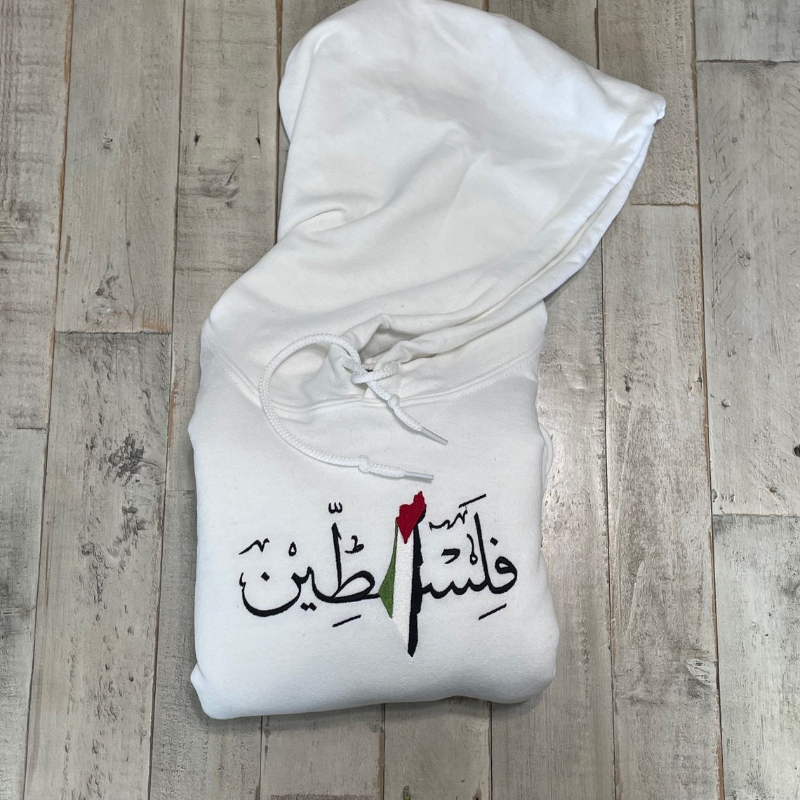 Palestine Embroidered Hoodie