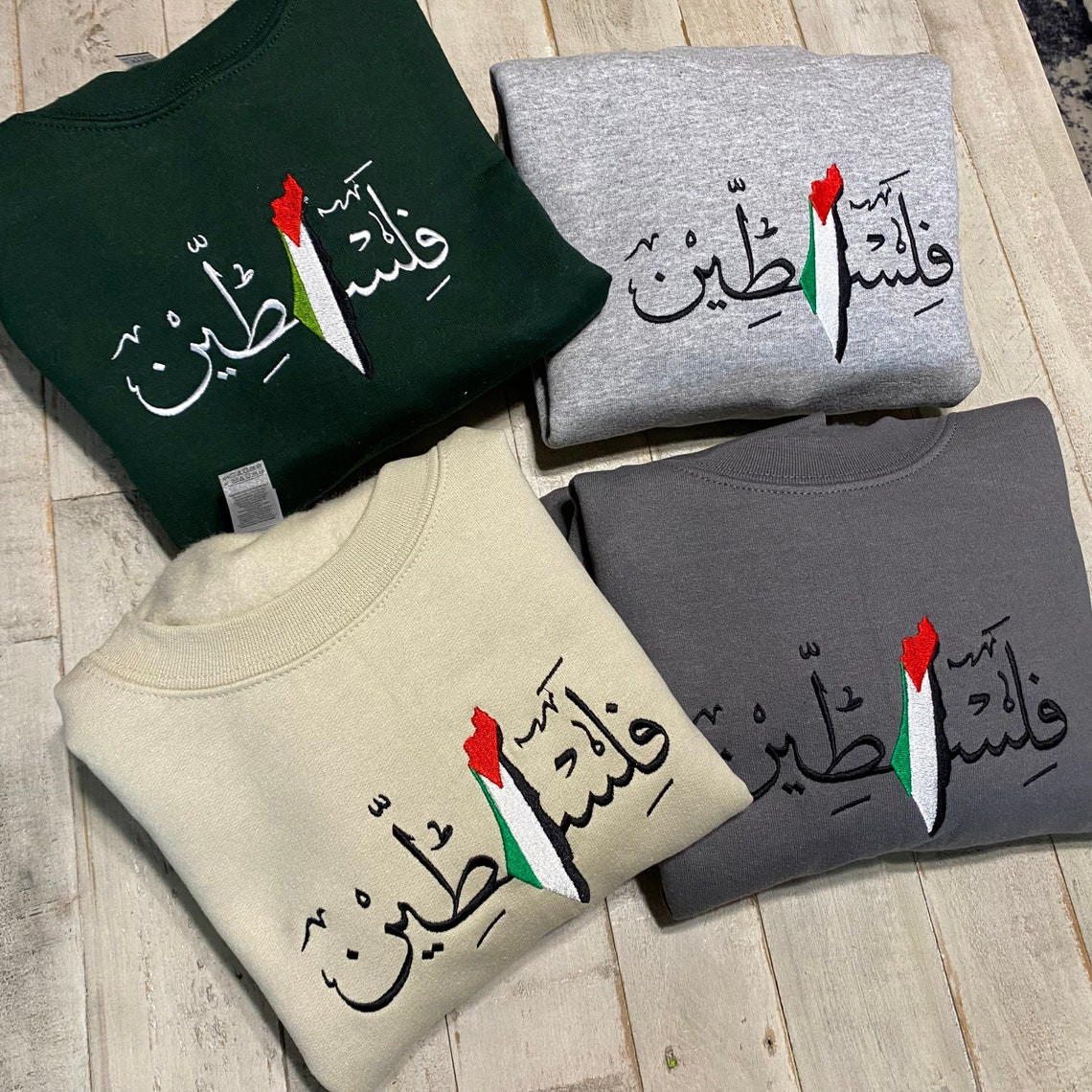 Palestine Embroidered Sweatshirt