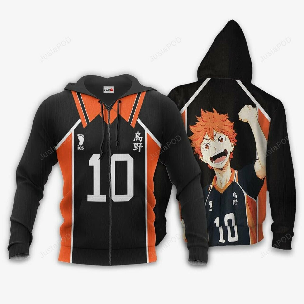 Shoyo Hinata Karasuno Haikyuu Anime 3d All Over Print Hoodie