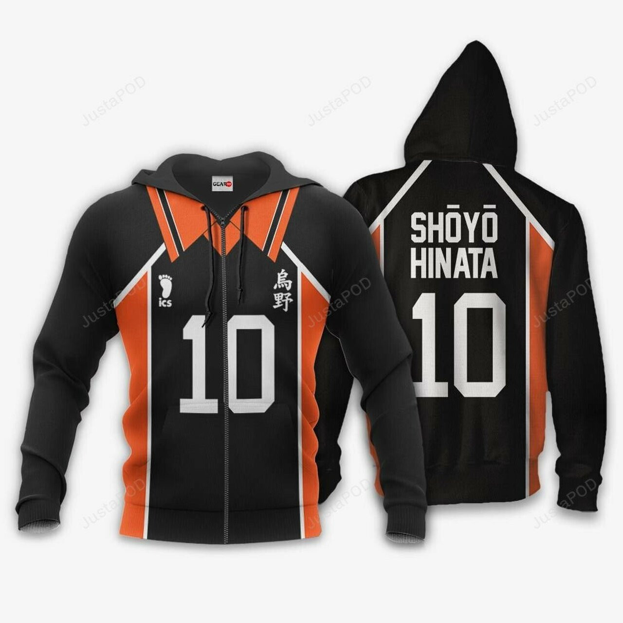 Shoyo Hinata Number 10 Karasuno Anime Haikyuu 3d All Over Print Hoodie