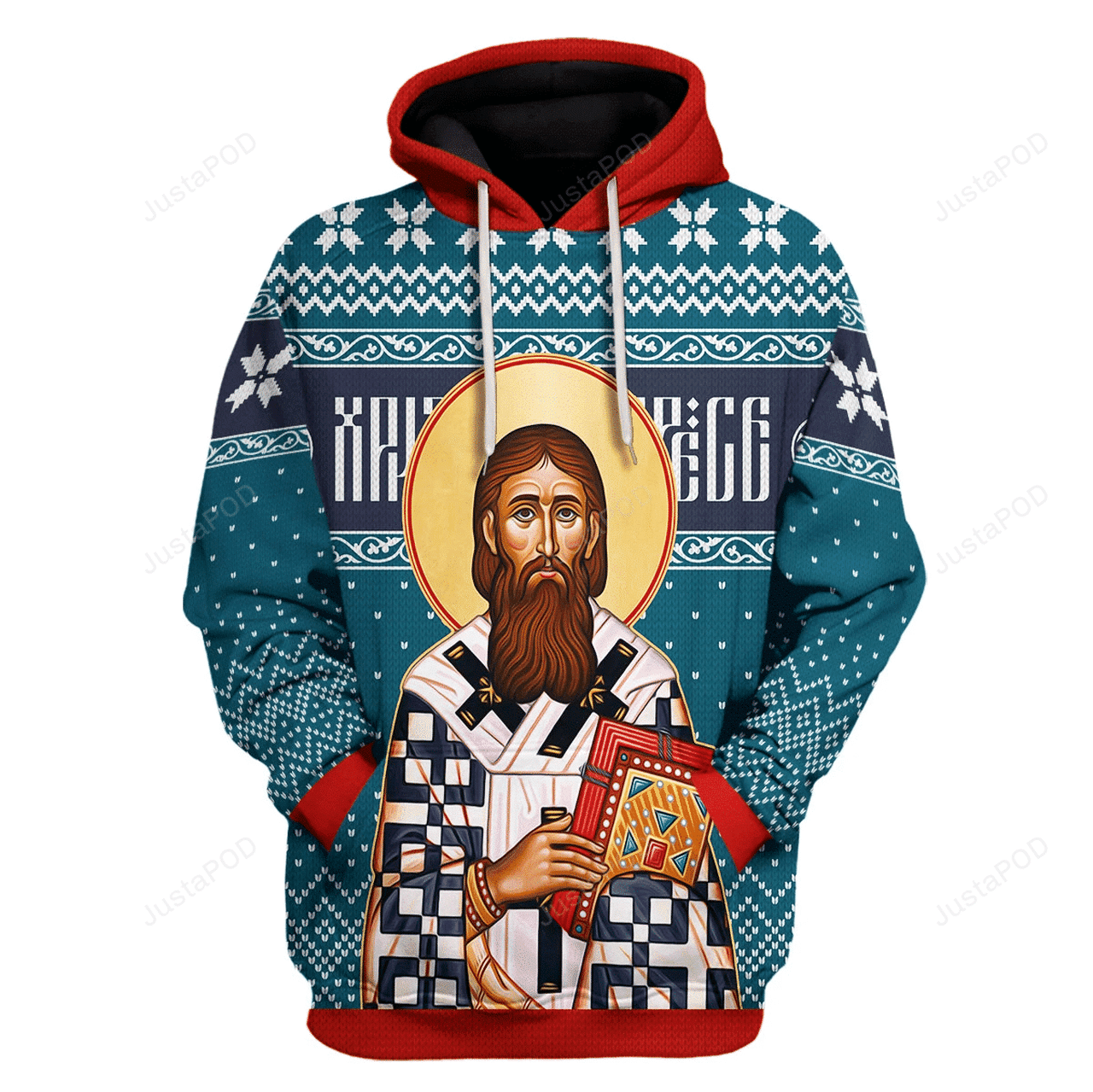 St Sava 3d All Print Hoodie