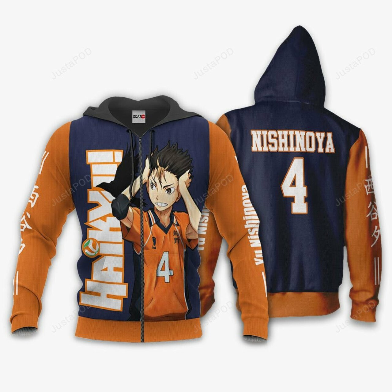 Yu Nishinoya Anime Karasuno Haikyuu 3d All Over Print Hoodie