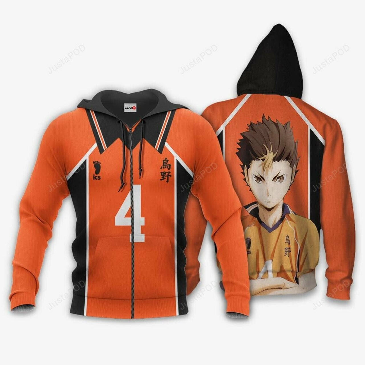 Yu Nishinoya Karasuno Haikyuu Anime 3d All Over Print Hoodie