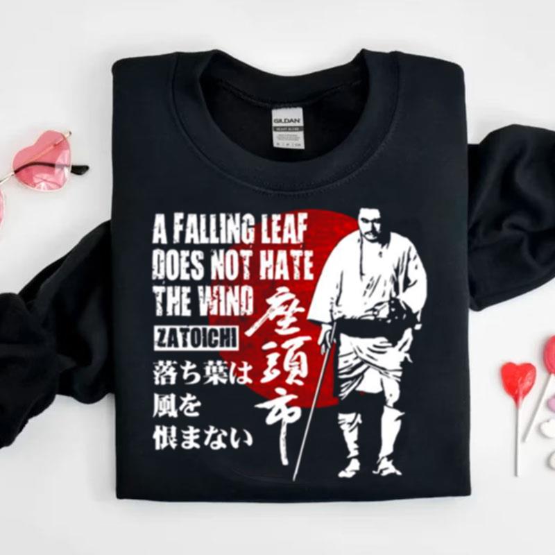 A Falling Leaf Seven Samurai Shirts