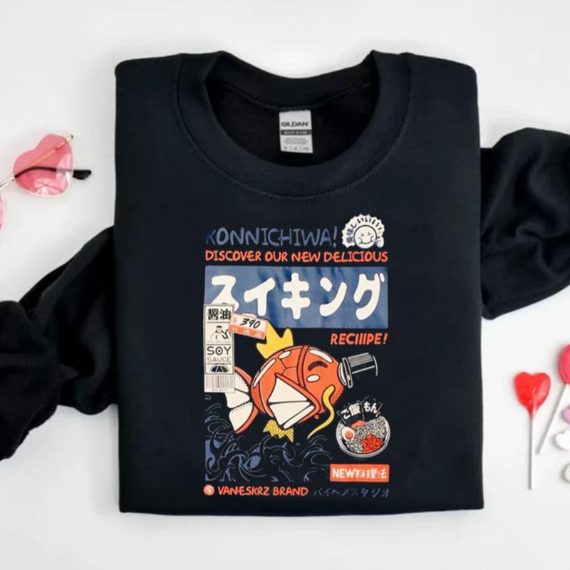 Harajuku Japanese Kanji Funny Fish Embroidery Japan Shirts