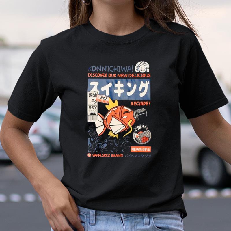 Harajuku Japanese Kanji Funny Fish Embroidery Japan Shirts