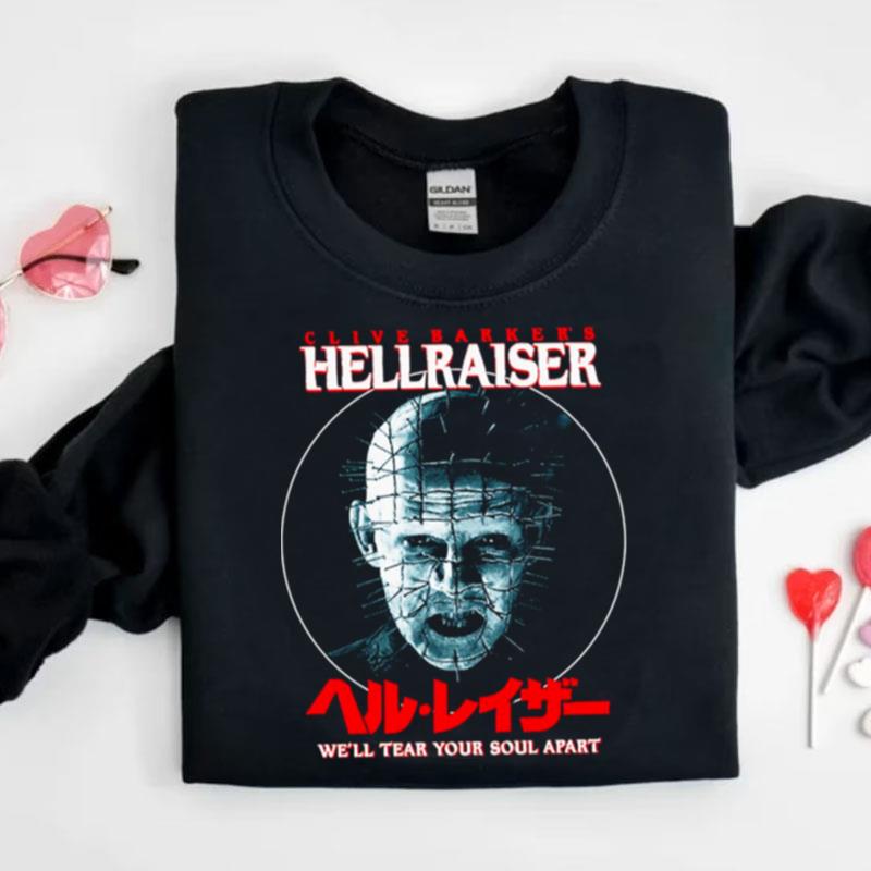 Horror Hell Raiser Pinhead Horror Movie Halloween Monsters Shirts