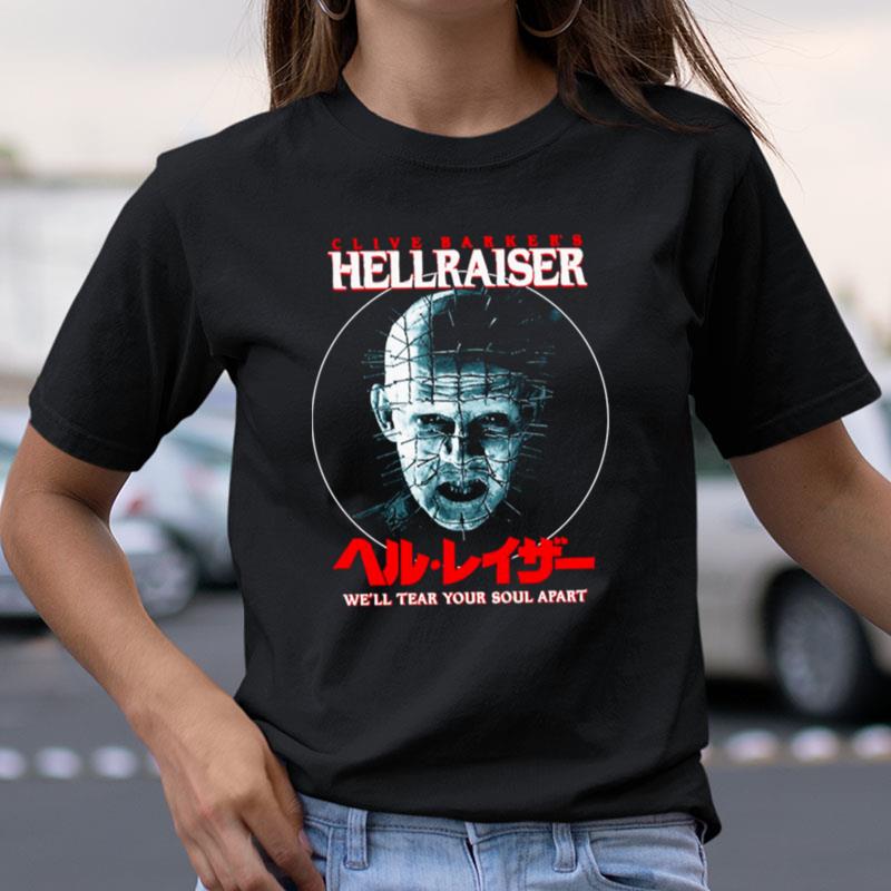 Horror Hell Raiser Pinhead Horror Movie Halloween Monsters Shirts