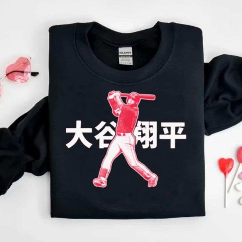 Shohei Ohtani Los Angeles Angels Signature Shirts