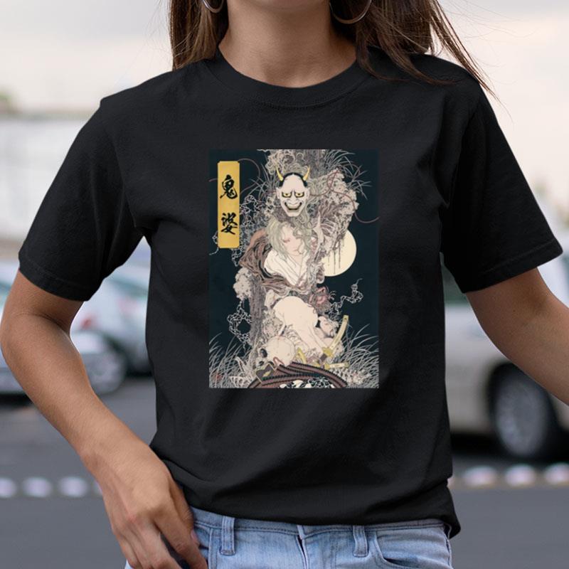 Takato Yamamoto Japonesthetique Shirts